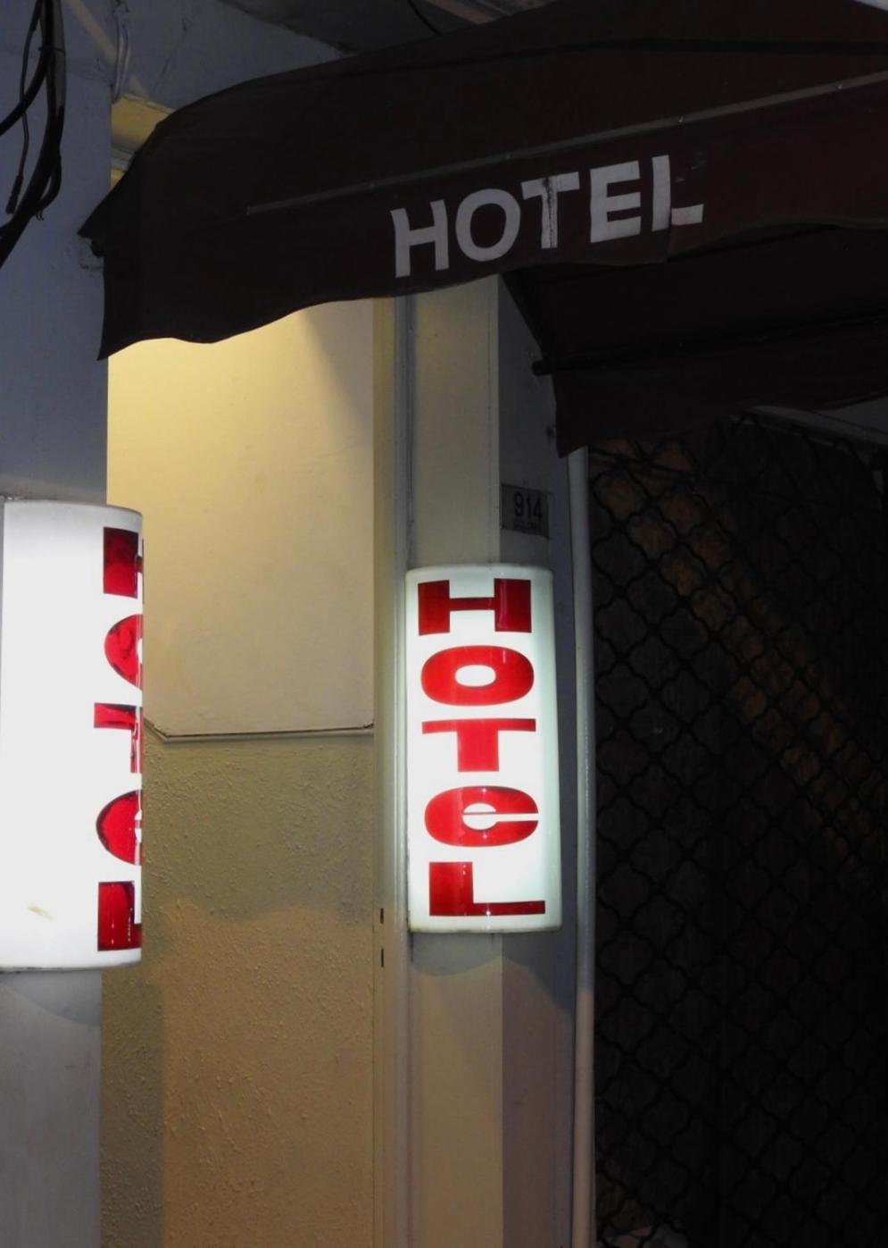 Hotel Ideal Монтевидео Экстерьер фото